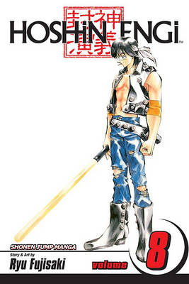 Book cover for Hoshin Engi, Vol. 8