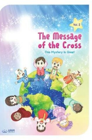 Cover of The Message of the Cross (Vol.2)