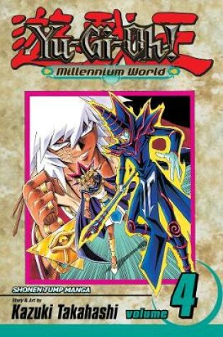 Cover of Yu-Gi-Oh!: Millennium World, Vol. 4