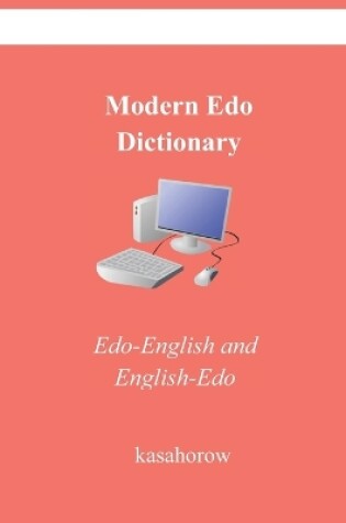 Cover of Modern Edo Dictionary