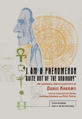 Cover of "I Am a Phenomenon Quite Out of the Ordinary"