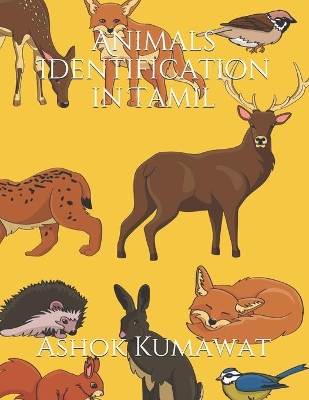 Book cover for Animals Identification in Tamil