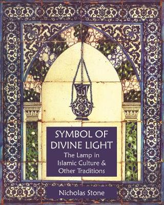 Book cover for Symbol of Divine Light