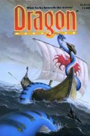 Cover of Dragon Magazine 190 #