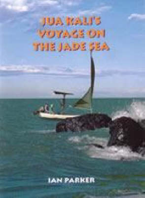 Book cover for Jua Kali's Voyage on the Jade Sea