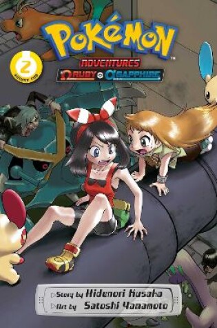Cover of Pokémon Adventures: Omega Ruby and Alpha Sapphire, Vol. 2