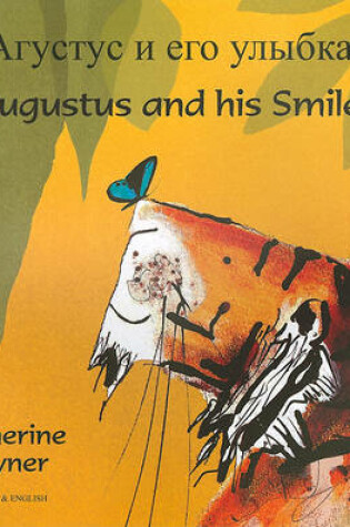 Cover of Augustus and His Smile in Russian and English