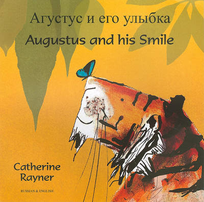 Book cover for Augustus and His Smile in Russian and English