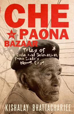 Book cover for Che in Paona Bazaar