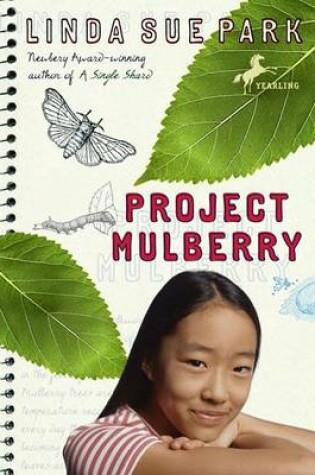 Cover of Project Mulberry