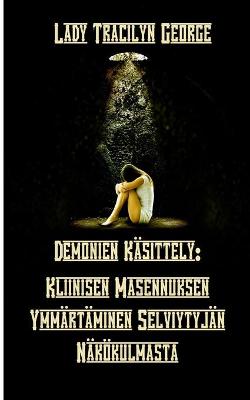 Book cover for Demonien Kasittely