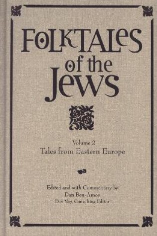 Cover of Folktales of the Jews, Volume 2