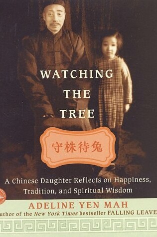 Cover of Watching the Tree
