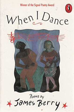 Cover of When I Dance