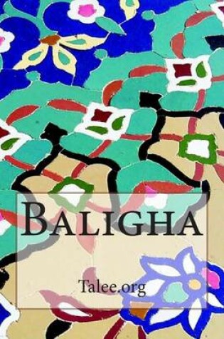 Cover of Baligha