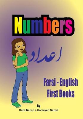 Book cover for Farsi - English First Books