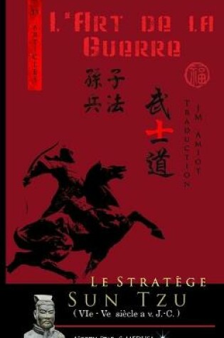 Cover of Le Stratege Sun Tzu