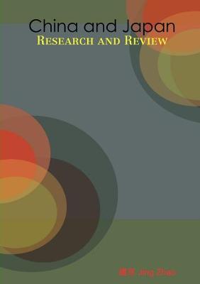 Book cover for China and Japan: Research and Review