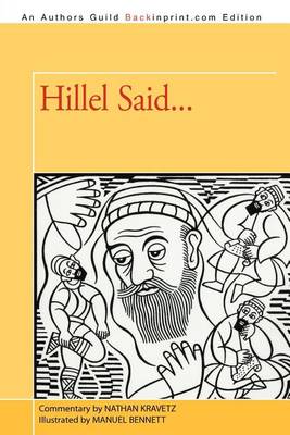 Cover of Hillel Said...