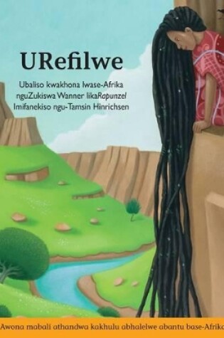 Cover of URefilwe