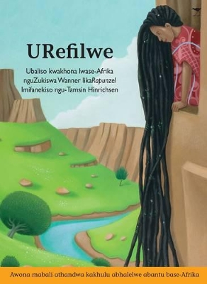 Book cover for URefilwe