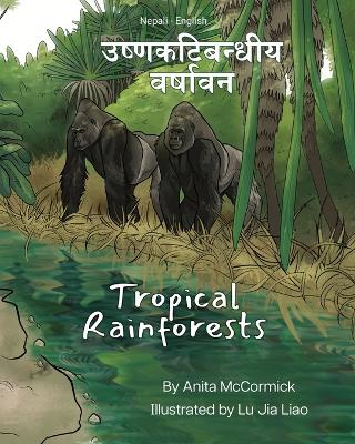 Book cover for Tropical Rainforests (Nepali-English)