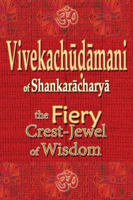 Book cover for Vivekachudamani of Shankaracharya