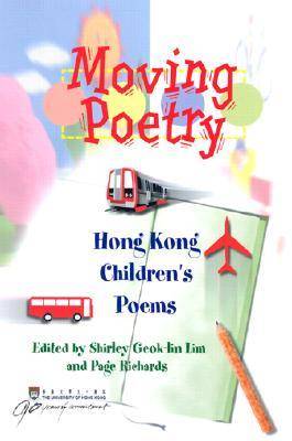 Book cover for Moving Poetry – Hong Kong Children′s Poems