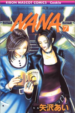 Cover of [Nana 7]