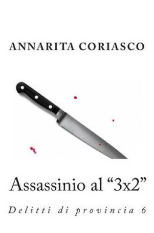 Cover of Assassinio al "3x2"