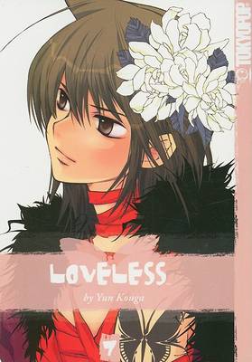 Book cover for Loveless