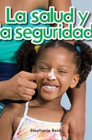 Cover of La salud y la seguridad