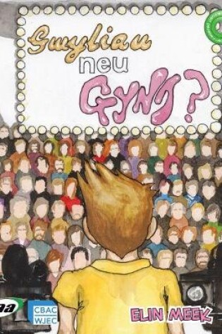 Cover of Pen-i-Waered: S4C/Gwyliau Neu Gynj?