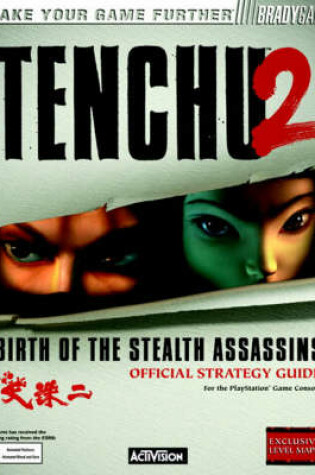 Cover of Tenchu 2 Official Strategy Guide