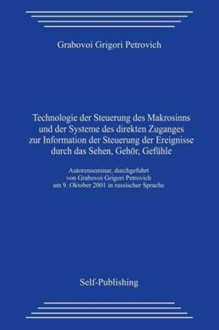 Cover of Technologie Der Steuerung Des Makrosinns
