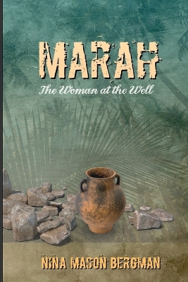 Book cover for Marah