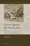Book cover for Sepoys against the Rising Sun