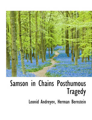 Book cover for Samson in Chains Posthumous Tragedy