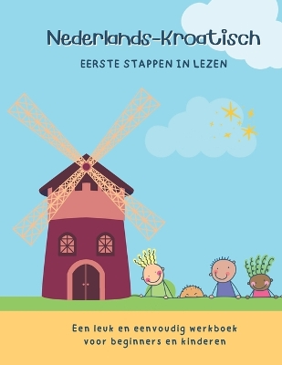 Cover of Nederlands-Kroatisch