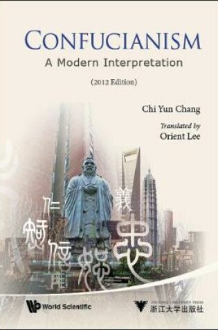 Cover of Confucianism: A Modern Interpretation (2012 Edition)