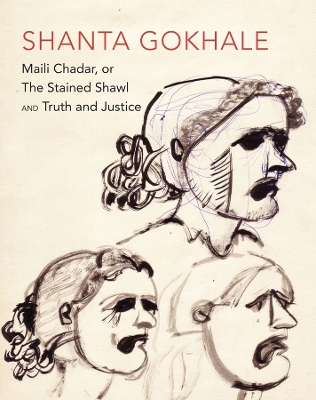 Cover of "Maili Chadar, or The Stained Shawl" and "Truth and Justice"