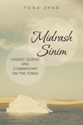 Cover of Midrash Sinim