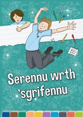 Book cover for Serennu wrth 'Sgrifennu