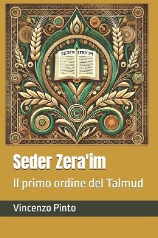 Cover of Seder Zera'im