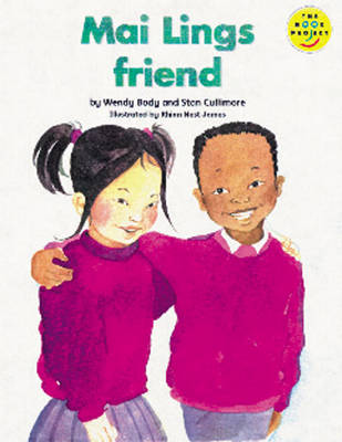 Cover of Mai-Ling's Friend Read-Aloud