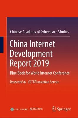 Book cover for China Internet Development Report 2019