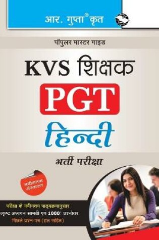 Cover of Kendriya Vidyalaya Sangathan Shikshak Pgt