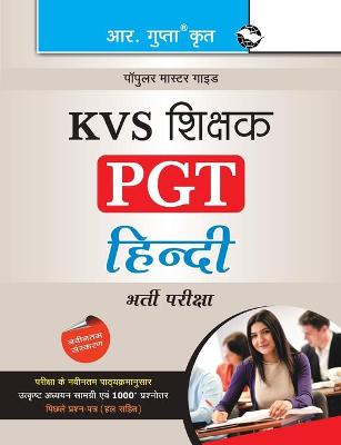 Book cover for Kendriya Vidyalaya Sangathan Shikshak Pgt