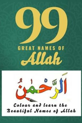 Cover of 99 Great Names of Allah