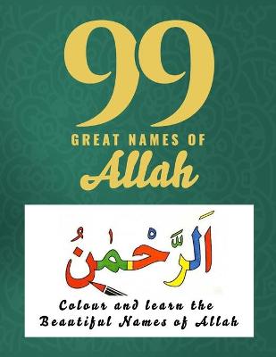 Book cover for 99 Great Names of Allah